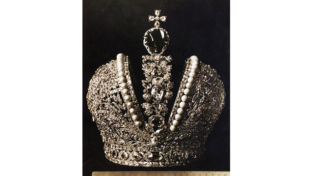 Large Imperial Crown Ruby 116430 Large Imperial Crown Ruby 116430