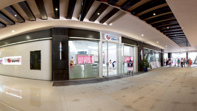 One of Zbird's retail stores