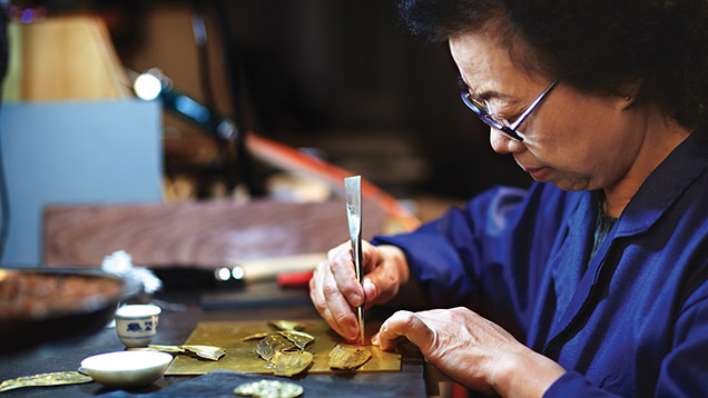 Master Jingyi Bai