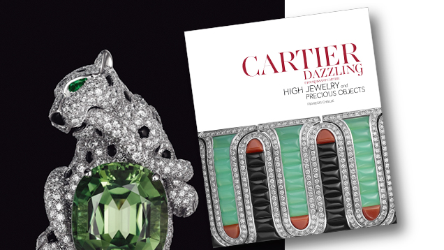 Cartier Dazzling(《卡地亚的璀璨》)书籍封面 Cartier Dazzling(《卡地亚的璀璨》)书籍封面