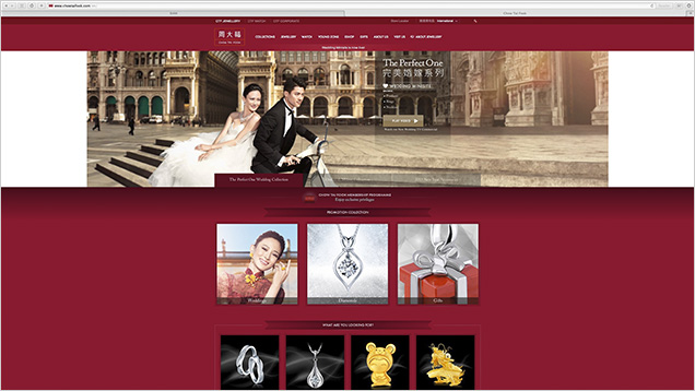 Chow Tai Fook Jewellery Group Limited is one of the best-known jewelry companies in Asia. The company is known globally for its success. Chow Tai Fook Jewellery Group Limited is one of the best-known jewelry companies in Asia. The company is known globally for its success.