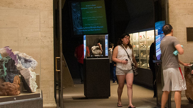Gem and Mineral Hall Entrance
