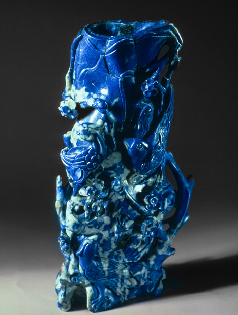 Lapis Lazuli