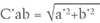 IMG - WN15 Pyrope Garnet Equation 1 IMG - WN15 Pyrope Garnet Equation 1