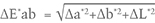 IMG - WN15 Pyrope Garnet Equation 3 IMG - WN15 Pyrope Garnet Equation 3