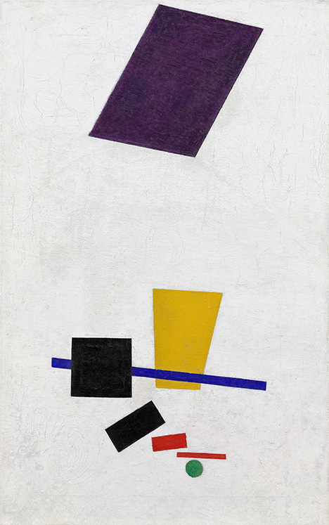 Suprematist style painter Kazimir Malevich used ivory black in this 1915 painting. Suprematist style painter Kazimir Malevich used ivory black in this 1915 painting.