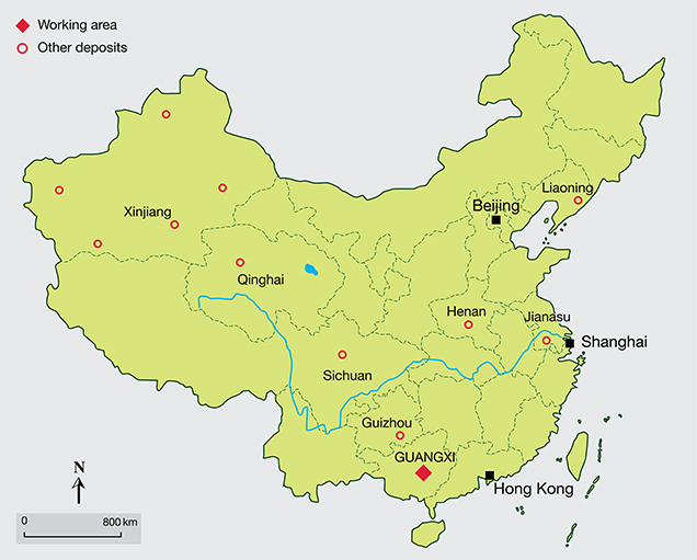 China’s Guangxi Province China’s Guangxi Province