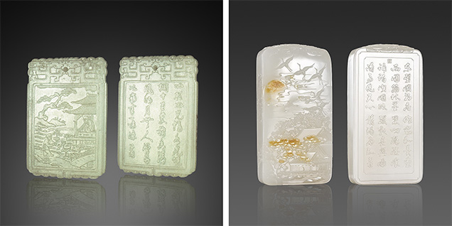 Comparison of calligraphy engraving from the Qing Dynasty with that of modern craft using motor-driven tools. Comparison of calligraphy engraving from the Qing Dynasty with that of modern craft using motor-driven tools.