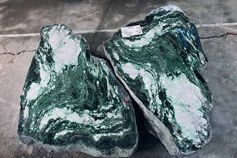 Sawn jadeite boulders weighing a total of 650 kg. Sawn jadeite boulders weighing a total of 650 kg.
