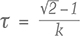 FA15 Colorless HPHT Equation 1 83x46